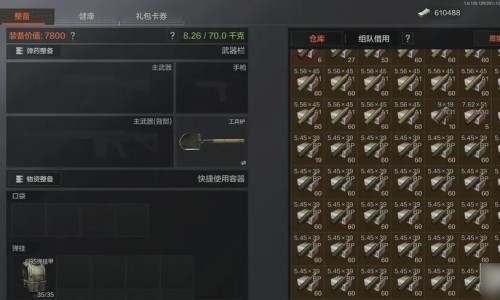 银黄颗粒安全吗-银黄颗粒说明书西安博爱网- 银黄颗粒的使用方法知识,分享银黄颗粒使用方法